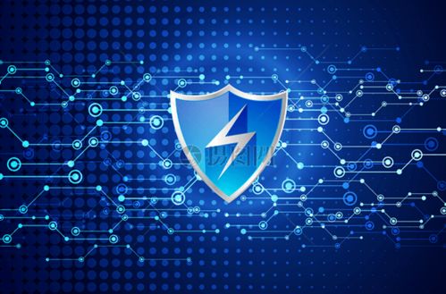 信息安全新规与漏洞警示 供应链安全要求与工控VPN漏洞成焦点